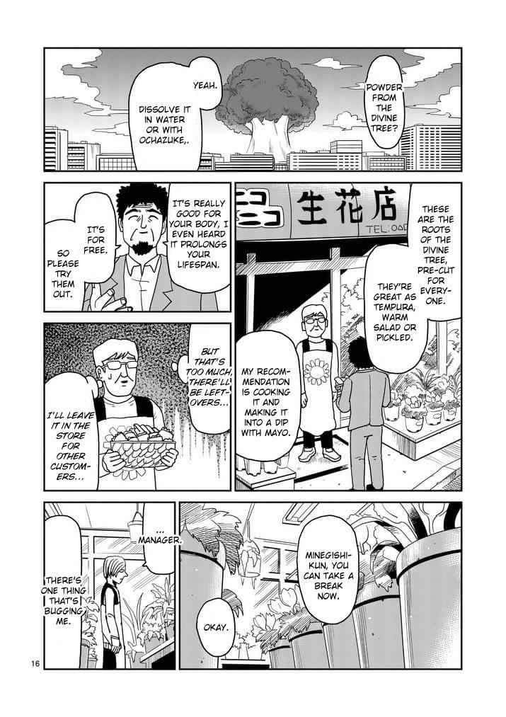 Mob Psycho 100 Chap 96 - Next Chap 97