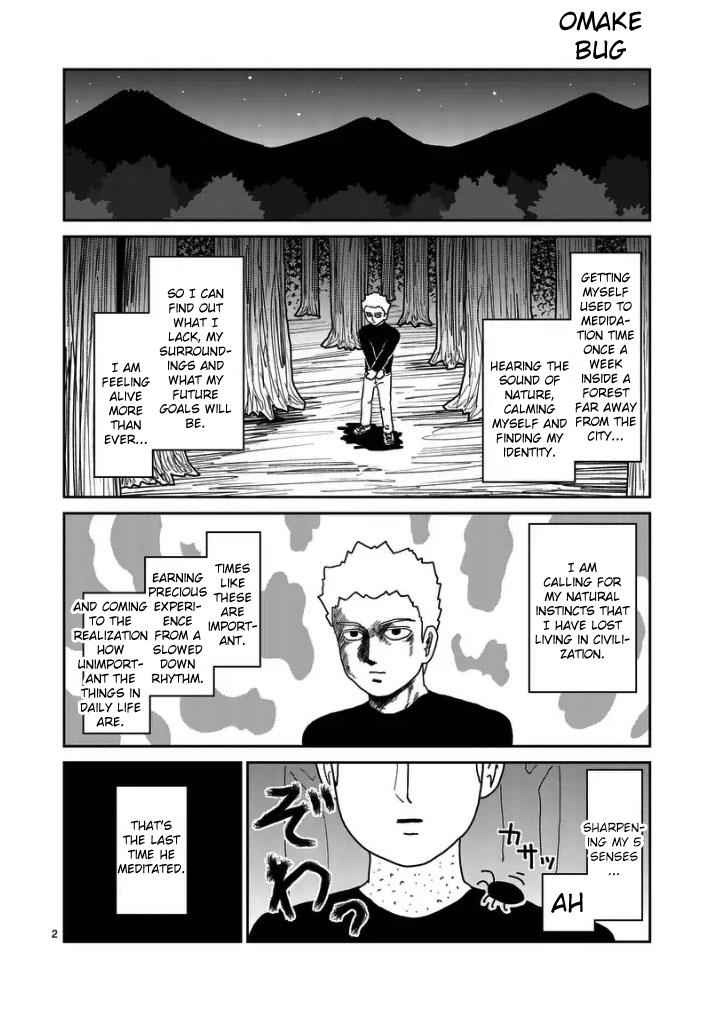 Mob Psycho 100 Chap 96 - Next Chap 97