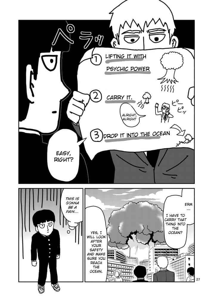 Mob Psycho 100 Chap 96 - Next Chap 97