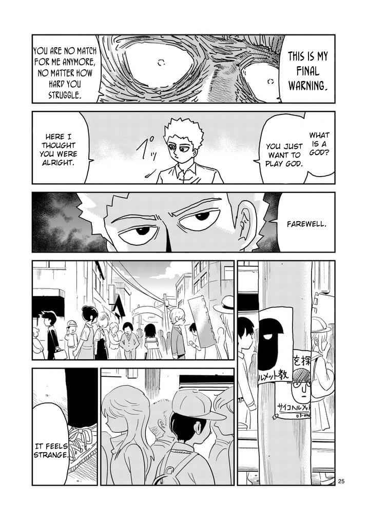 Mob Psycho 100 Chap 96 - Next Chap 97