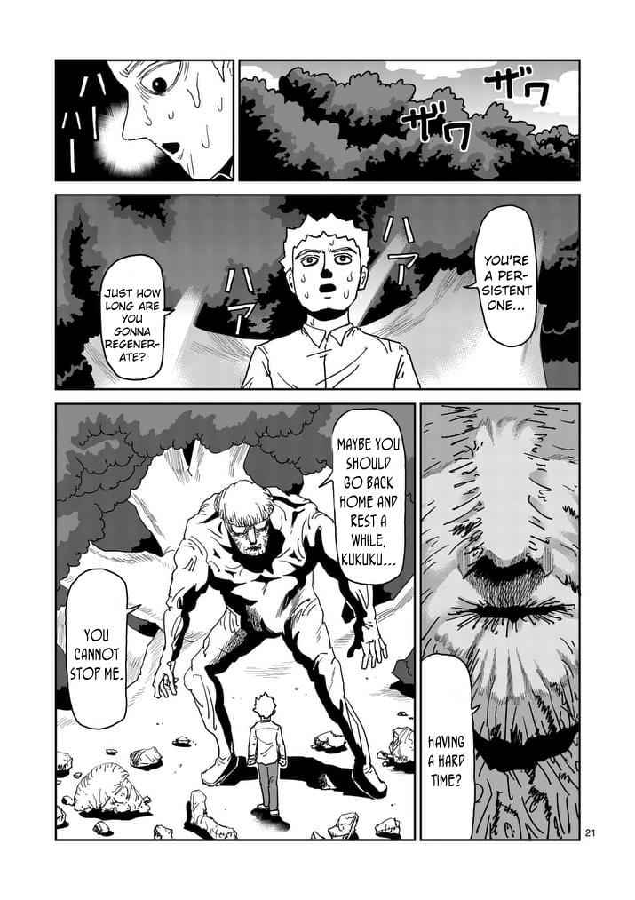 Mob Psycho 100 Chap 96 - Next Chap 97