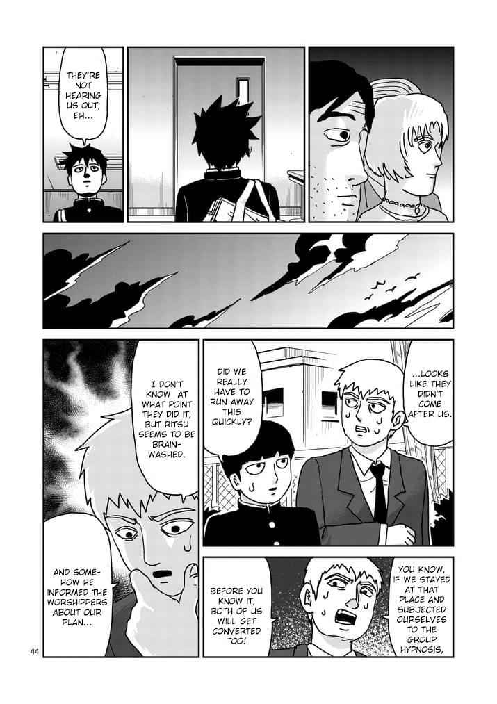 Mob Psycho 100 Chap 96 - Next Chap 97