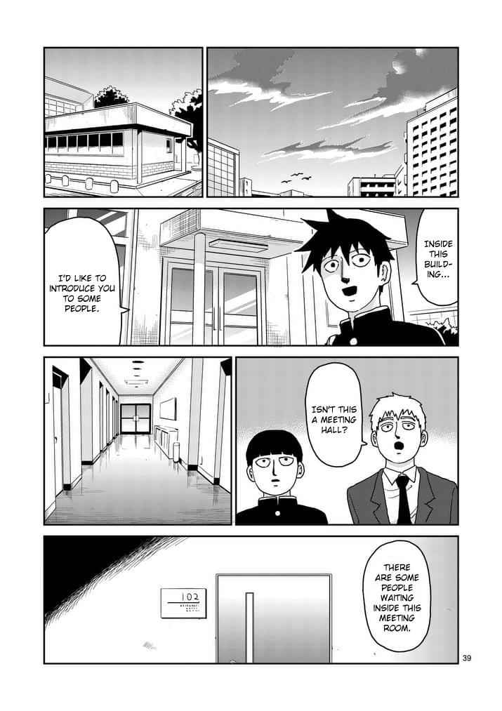 Mob Psycho 100 Chap 96 - Next Chap 97