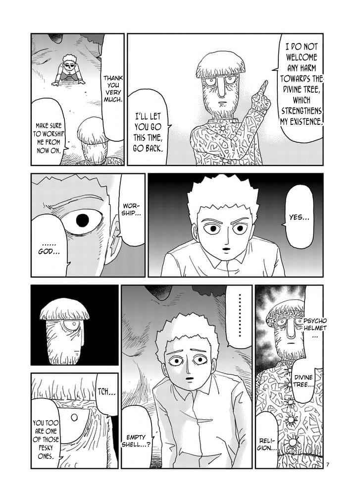 Mob Psycho 100 Chap 96 - Next Chap 97