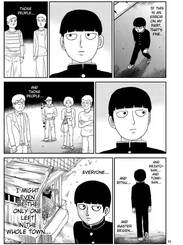 Mob Psycho 100 Chap 96.5 - Next Chap 97.5
