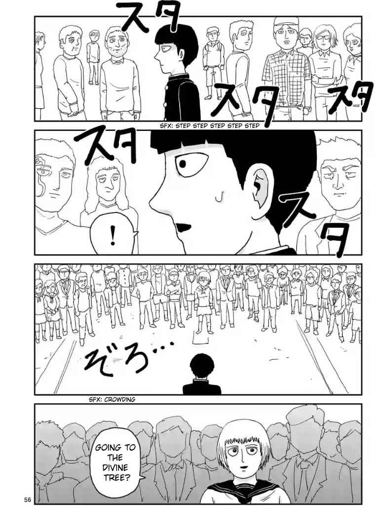 Mob Psycho 100 Chap 96.5 - Next Chap 97.5