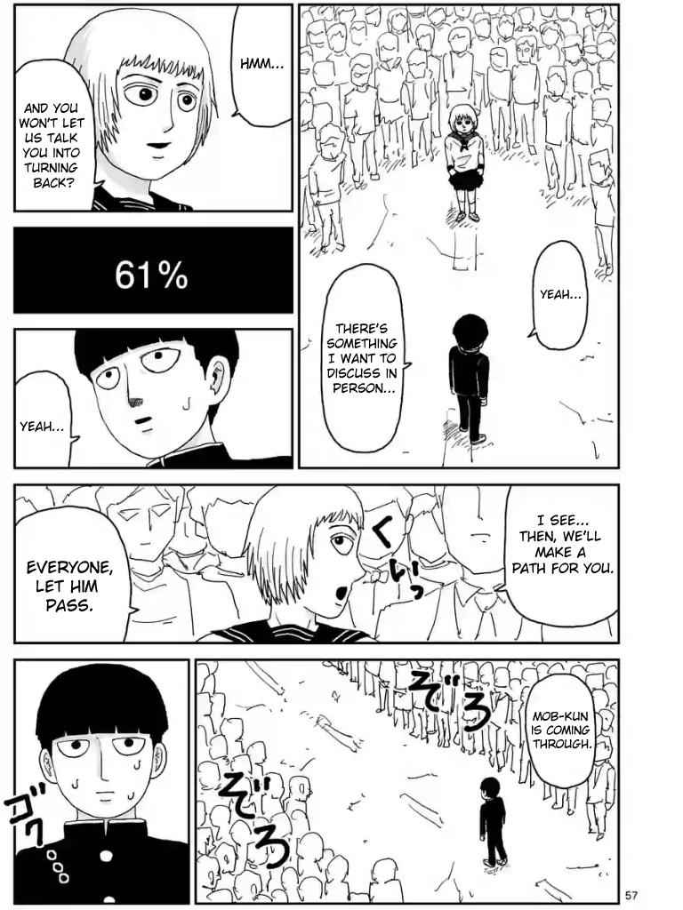 Mob Psycho 100 Chap 96.5 - Next Chap 97.5