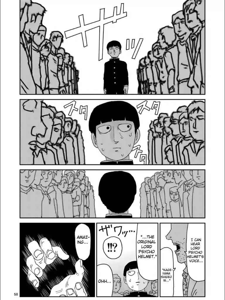 Mob Psycho 100 Chap 96.5 - Next Chap 97.5
