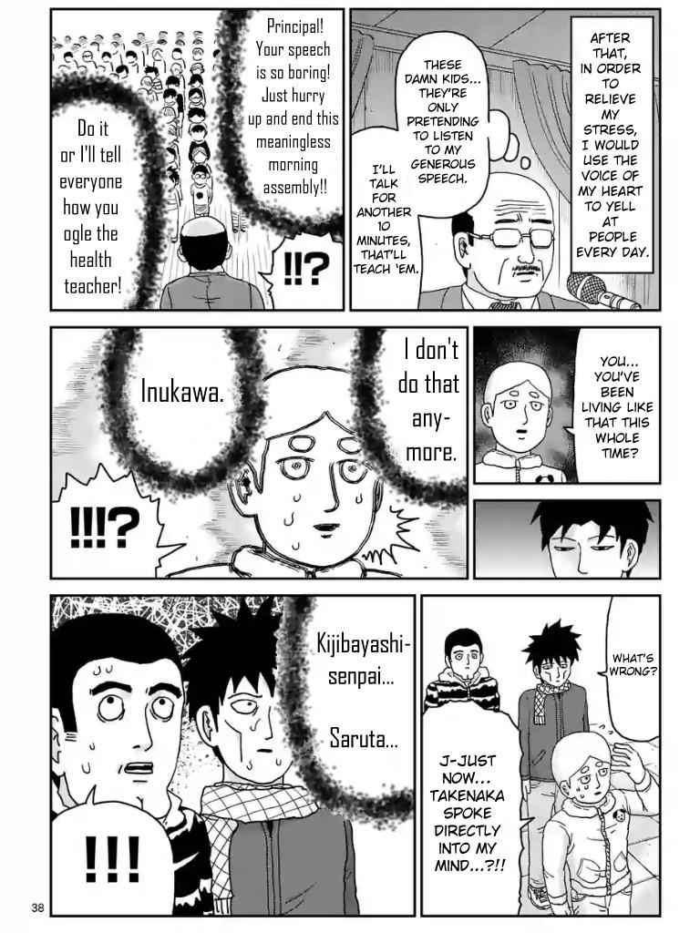 Mob Psycho 100 Chap 98 - Next Chap 99