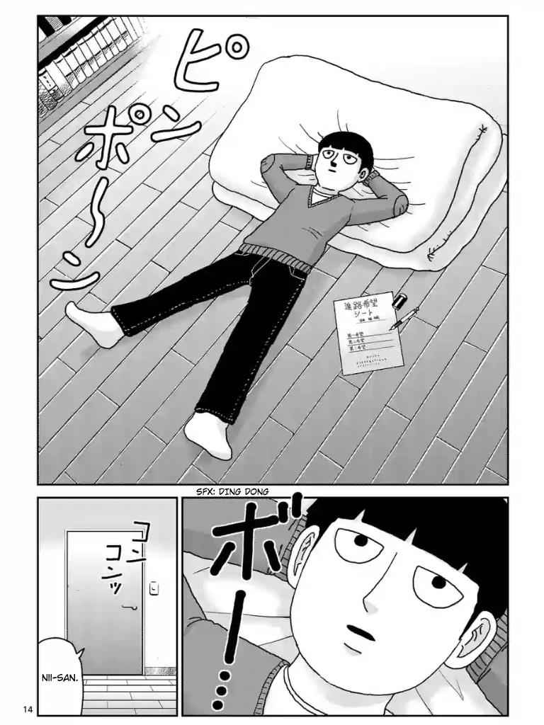 Mob Psycho 100 Chap 98 - Next Chap 99