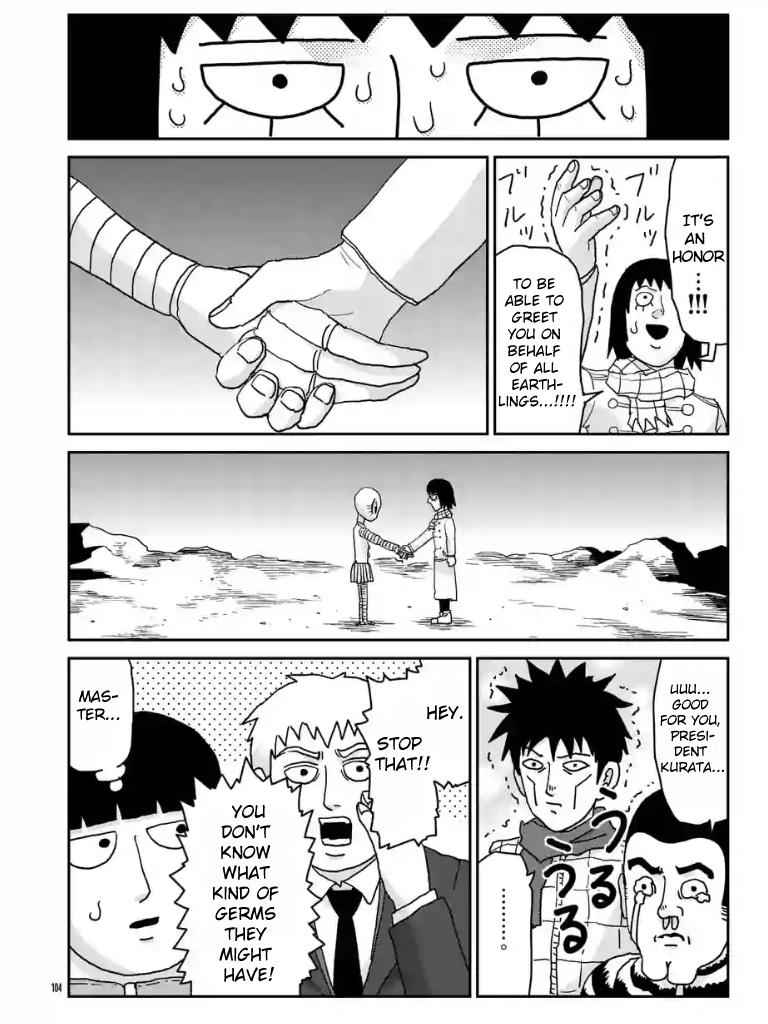 Mob Psycho 100 Chap 98 - Next Chap 99