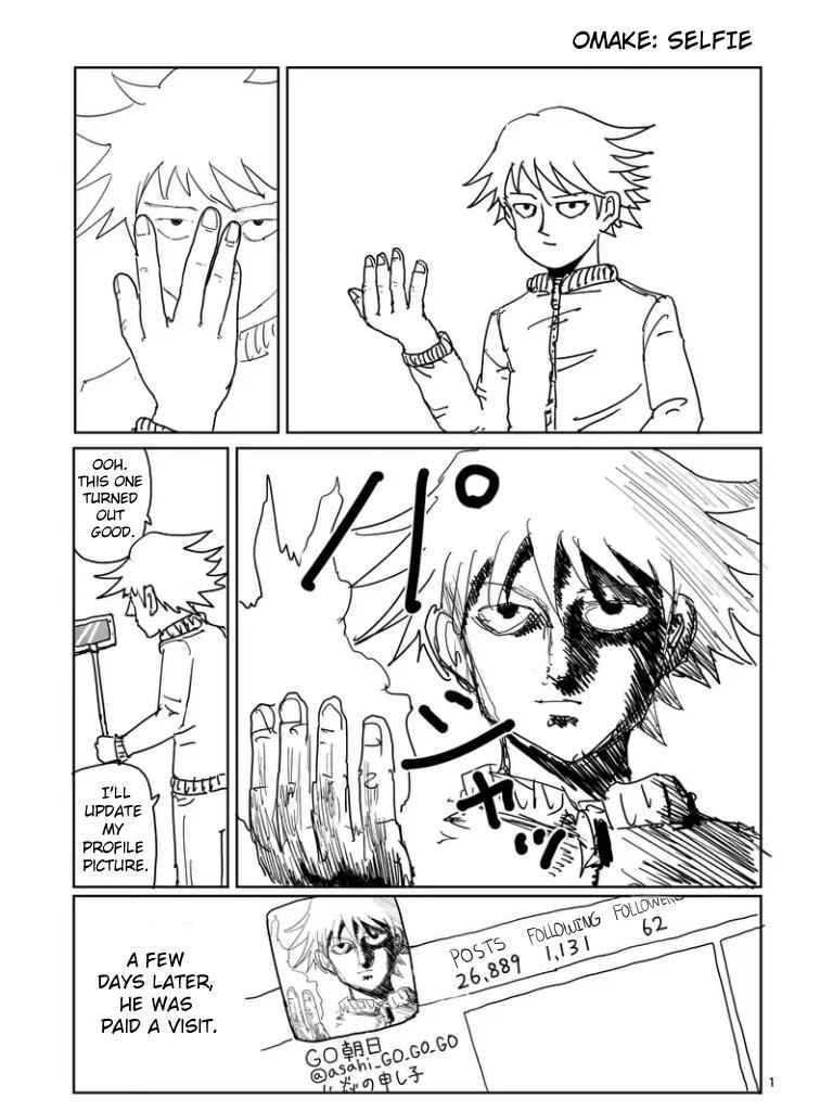 Mob Psycho 100 Chap 98 - Next Chap 99