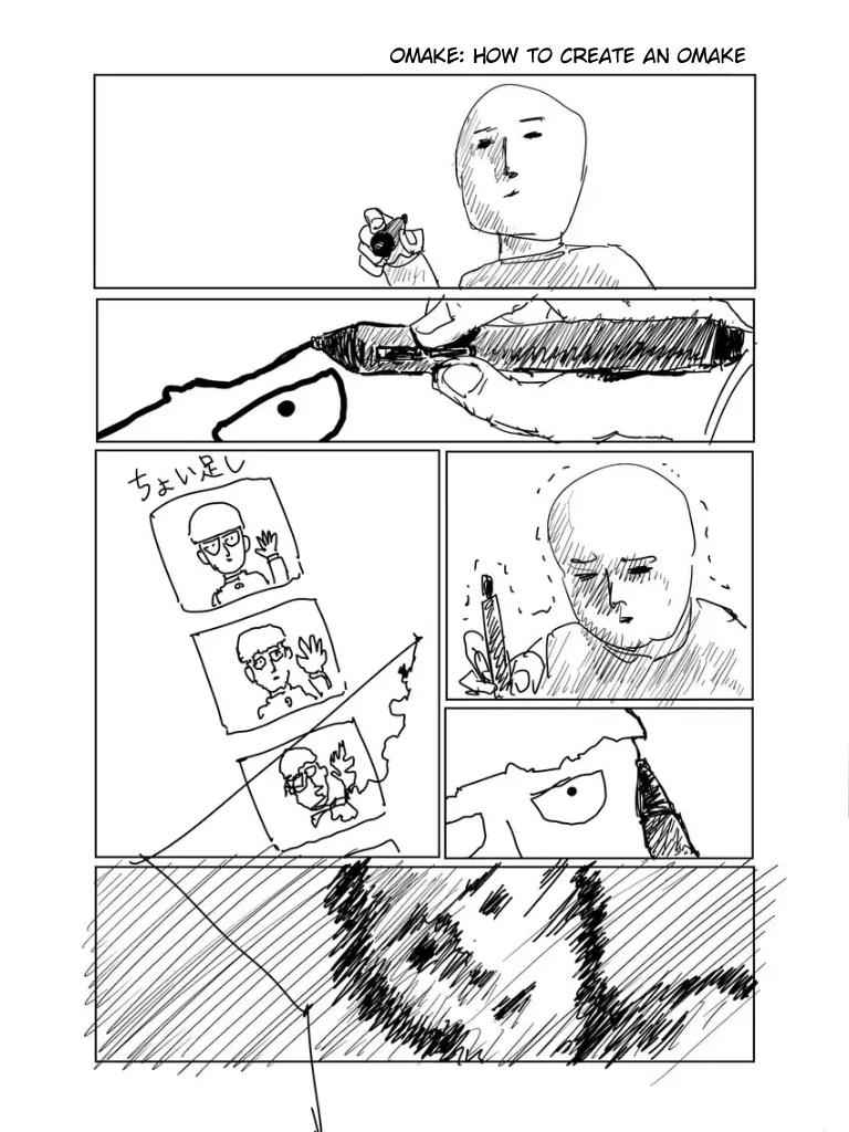 Mob Psycho 100 Chap 98 - Next Chap 99
