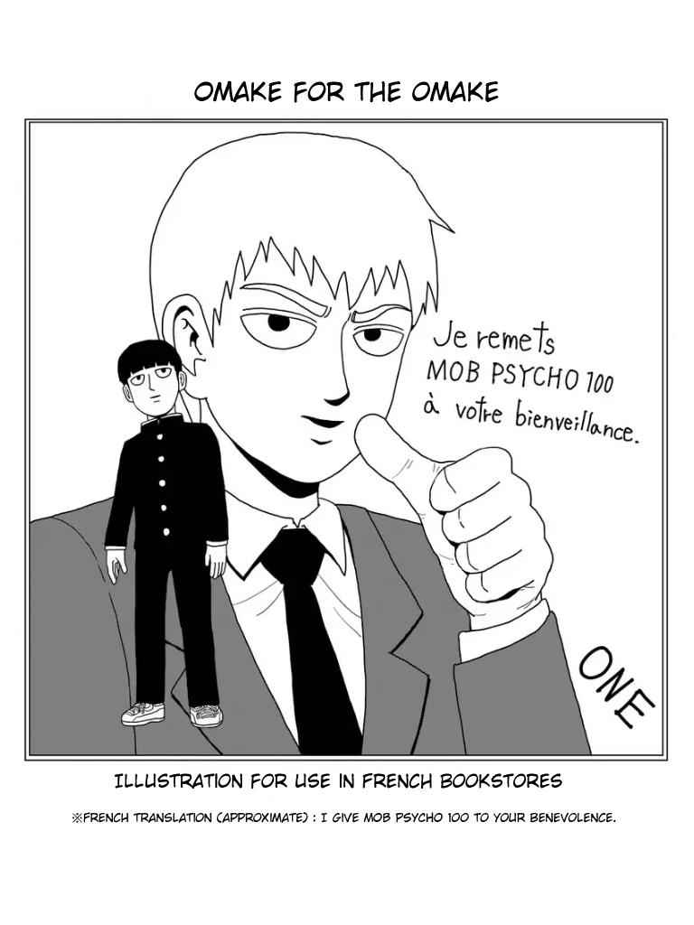 Mob Psycho 100 Chap 98 - Next Chap 99
