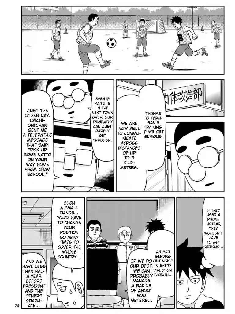 Mob Psycho 100 Chap 98 - Next Chap 99