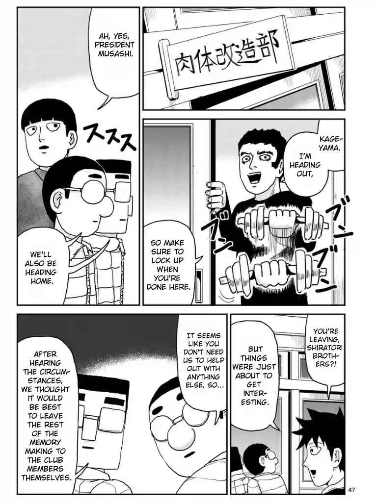 Mob Psycho 100 Chap 98 - Next Chap 99