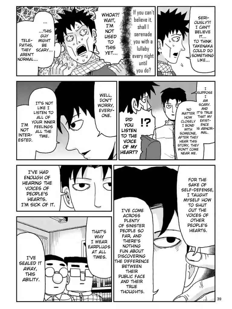 Mob Psycho 100 Chap 98 - Next Chap 99