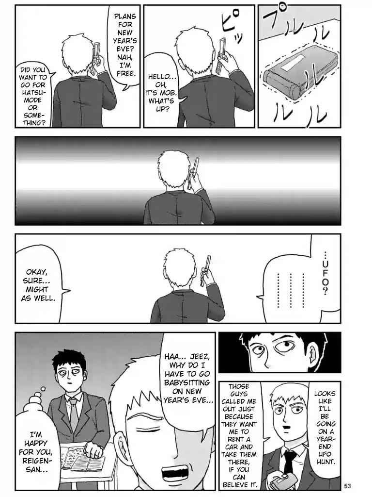 Mob Psycho 100 Chap 98 - Next Chap 99
