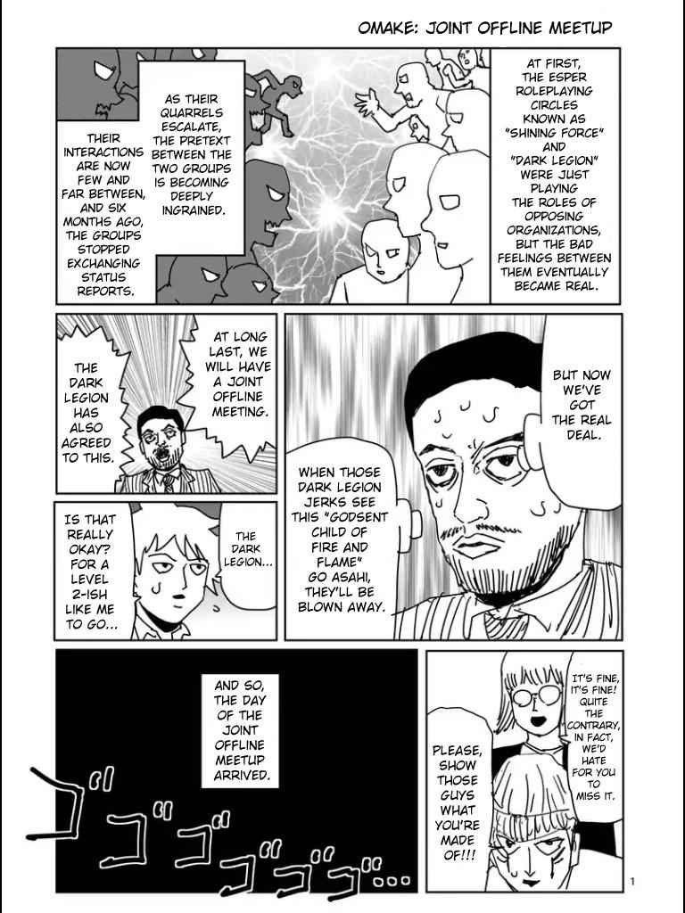 Mob Psycho 100 Chap 98 - Next Chap 99