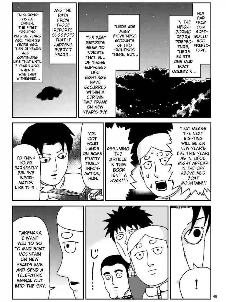 Mob Psycho 100 Chap 98 - Next Chap 99