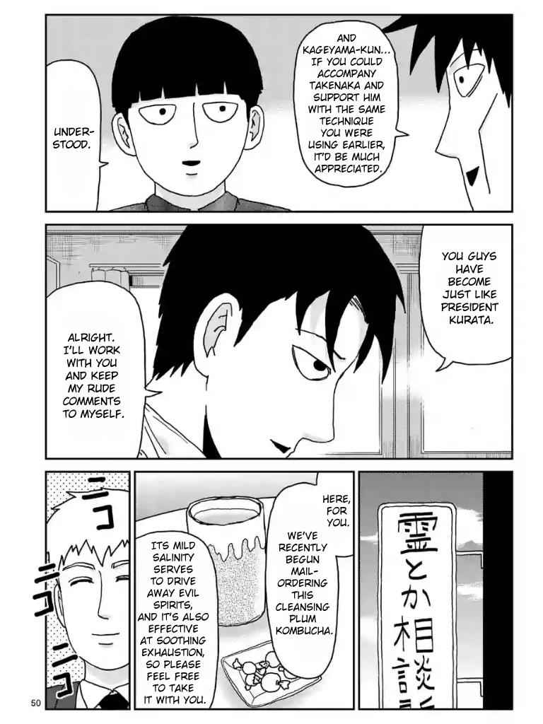 Mob Psycho 100 Chap 98 - Next Chap 99