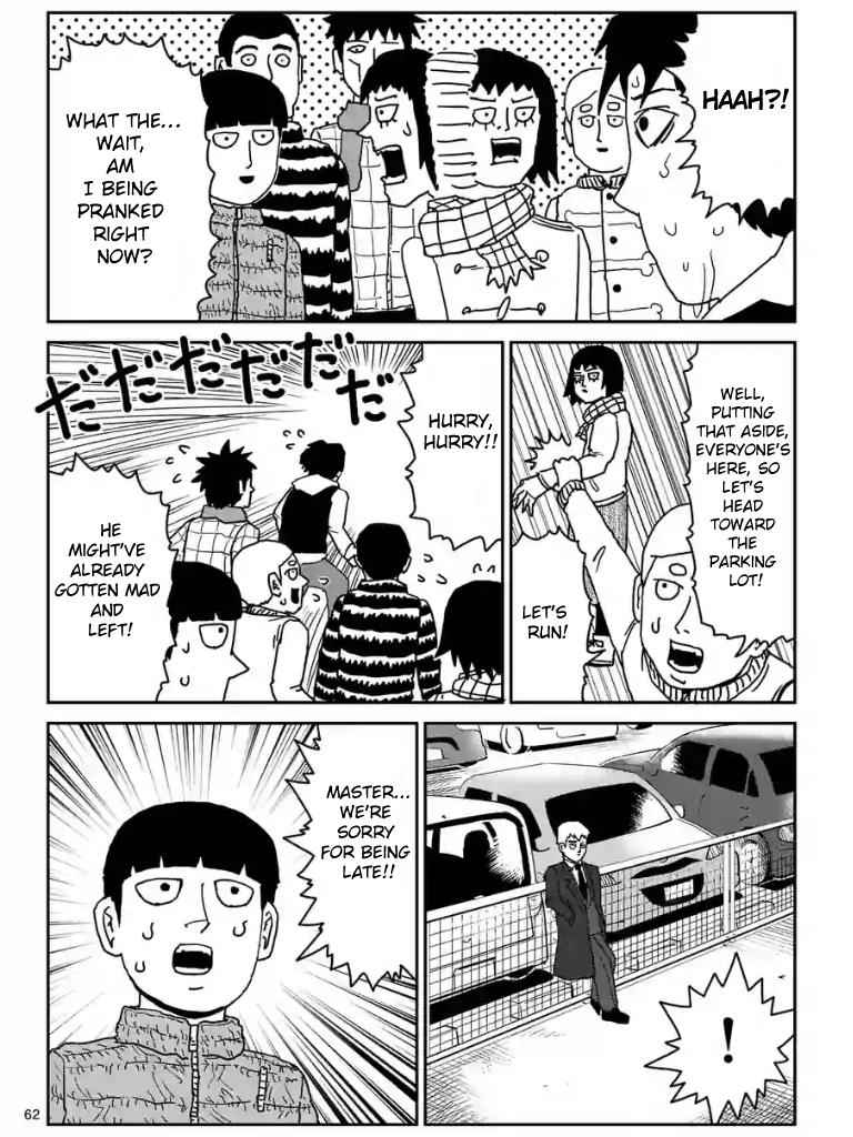 Mob Psycho 100 Chap 98 - Next Chap 99