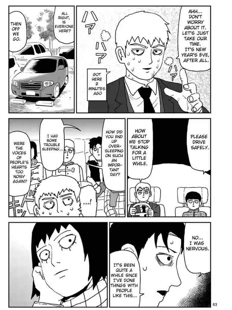 Mob Psycho 100 Chap 98 - Next Chap 99