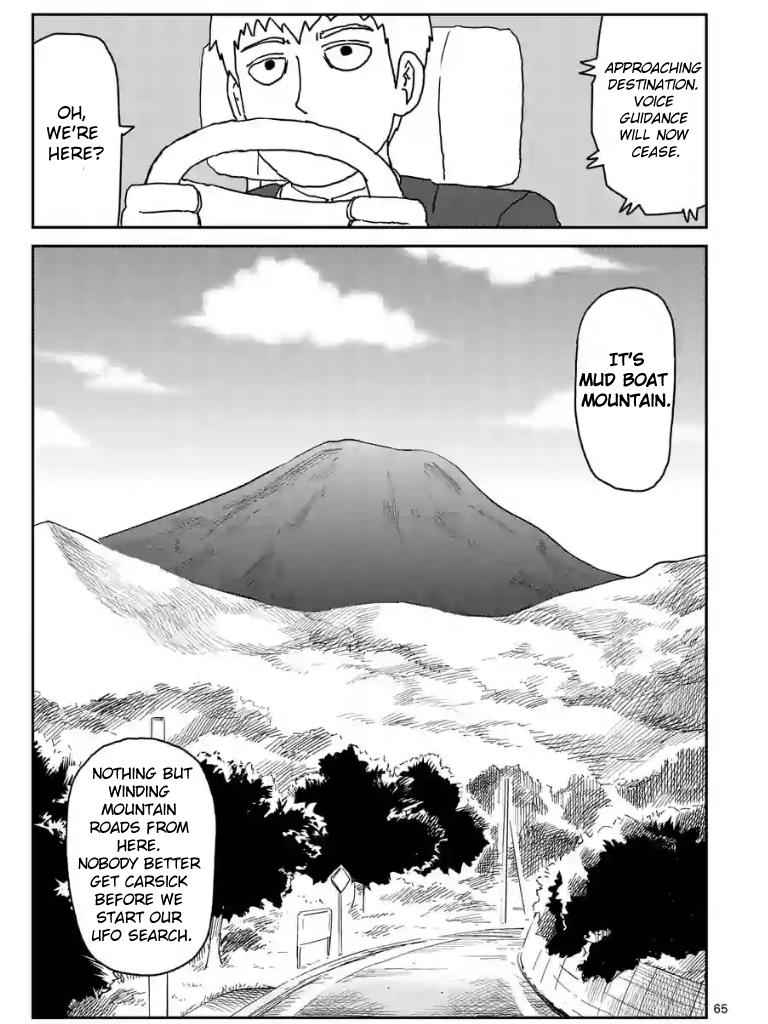 Mob Psycho 100 Chap 98 - Next Chap 99