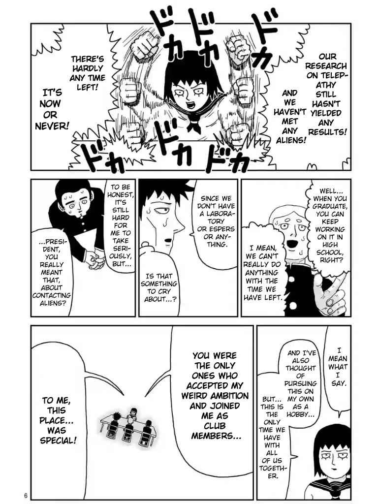 Mob Psycho 100 Chap 98 - Next Chap 99