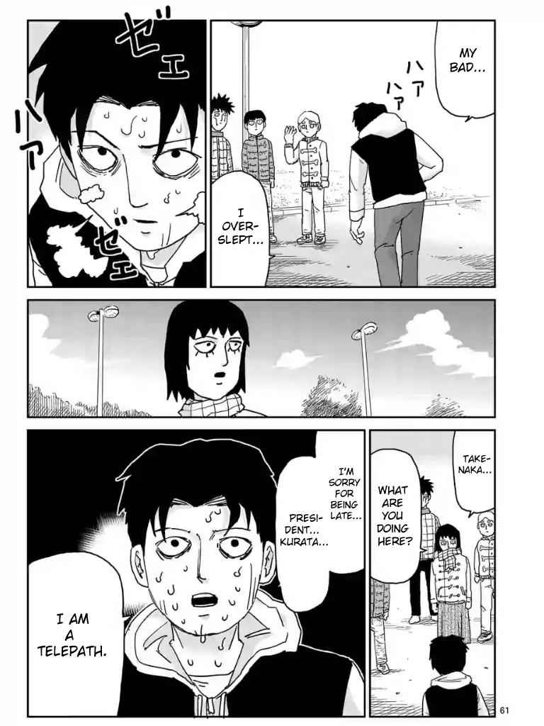 Mob Psycho 100 Chap 98 - Next Chap 99