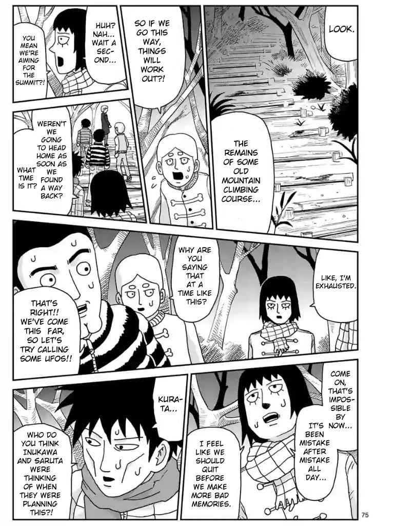 Mob Psycho 100 Chap 98 - Next Chap 99