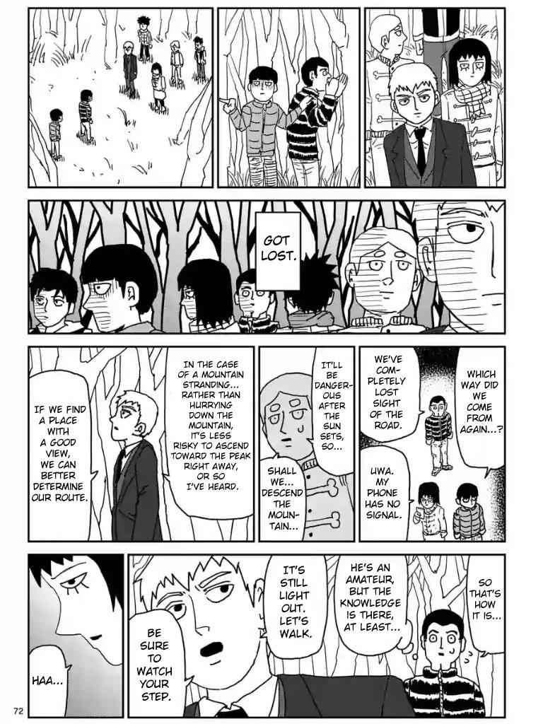 Mob Psycho 100 Chap 98 - Next Chap 99