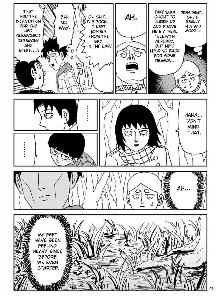 Mob Psycho 100 Chap 98 - Next Chap 99