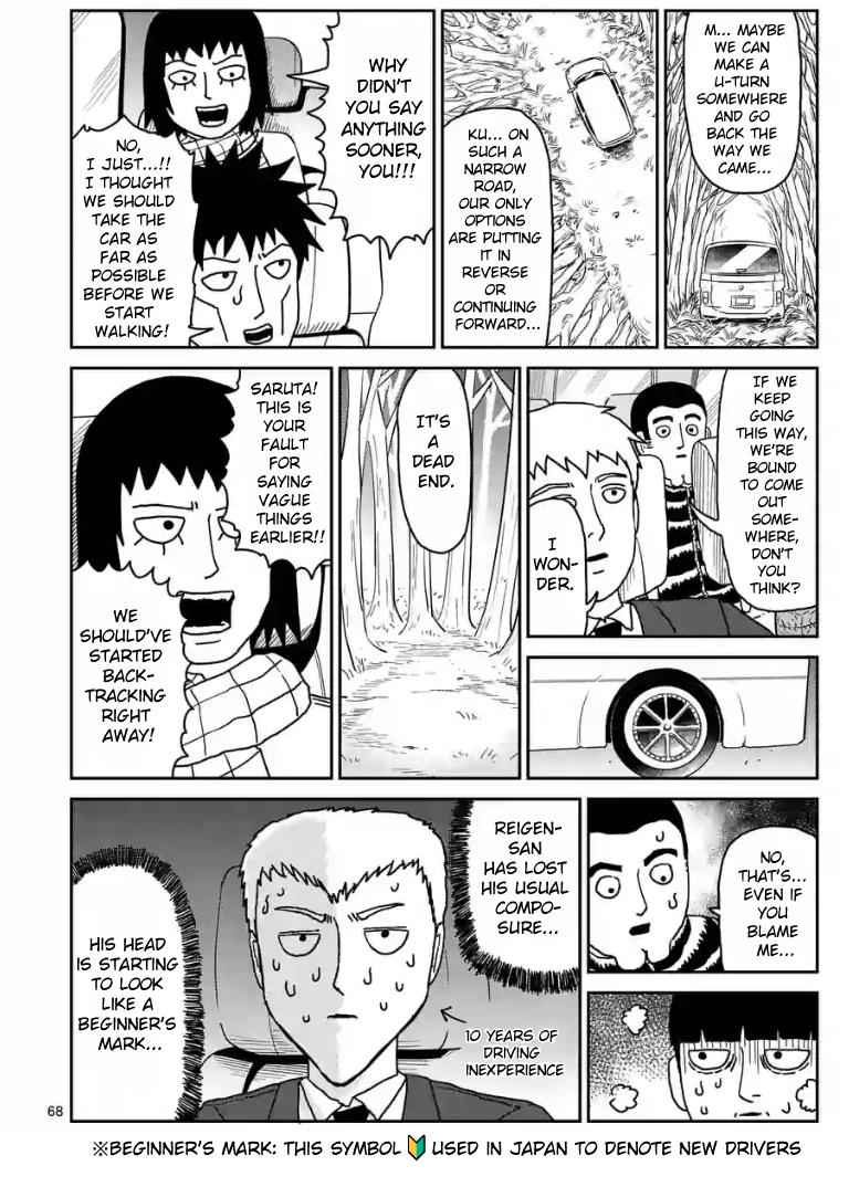 Mob Psycho 100 Chap 98 - Next Chap 99