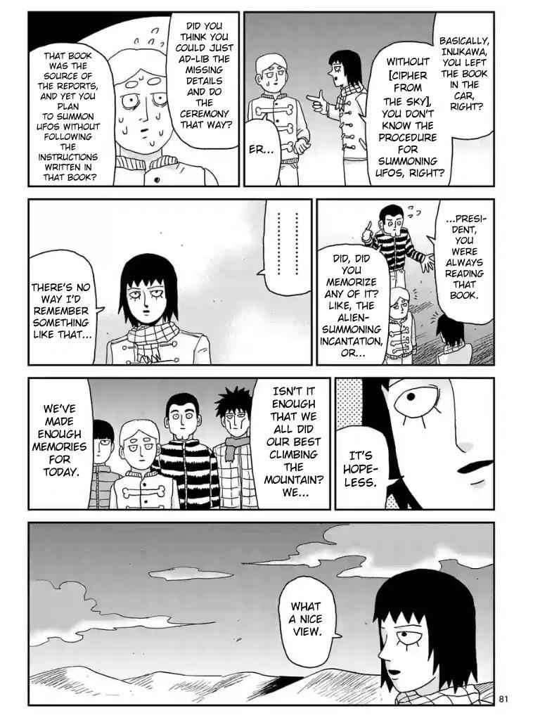 Mob Psycho 100 Chap 98 - Next Chap 99