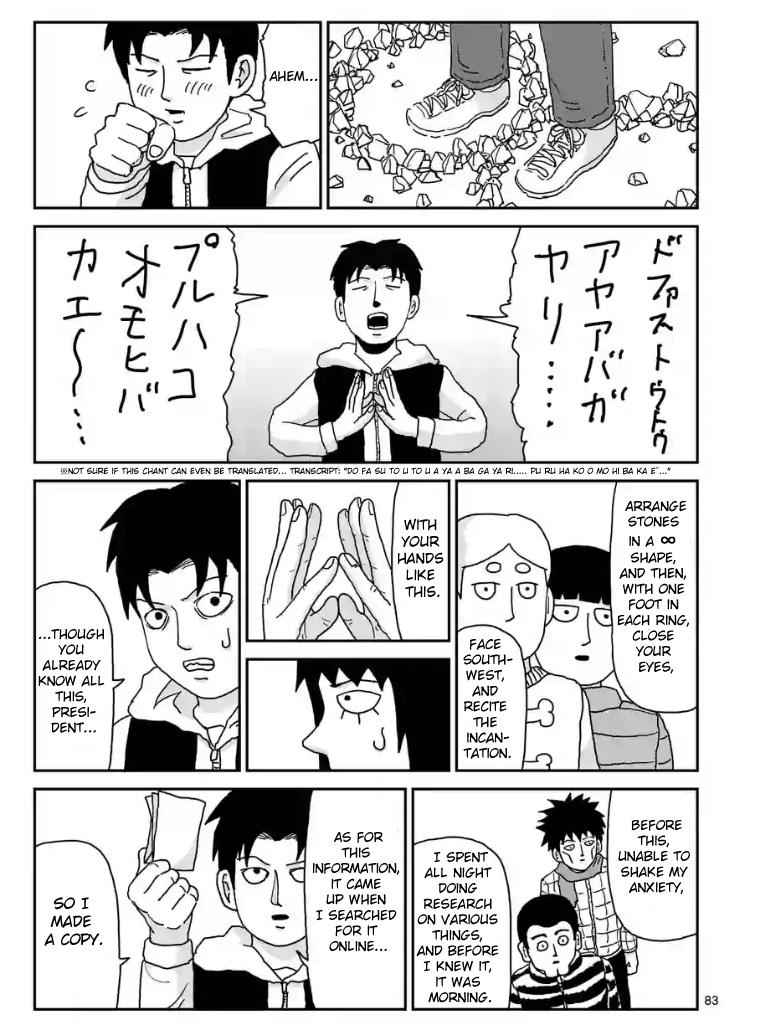 Mob Psycho 100 Chap 98 - Next Chap 99