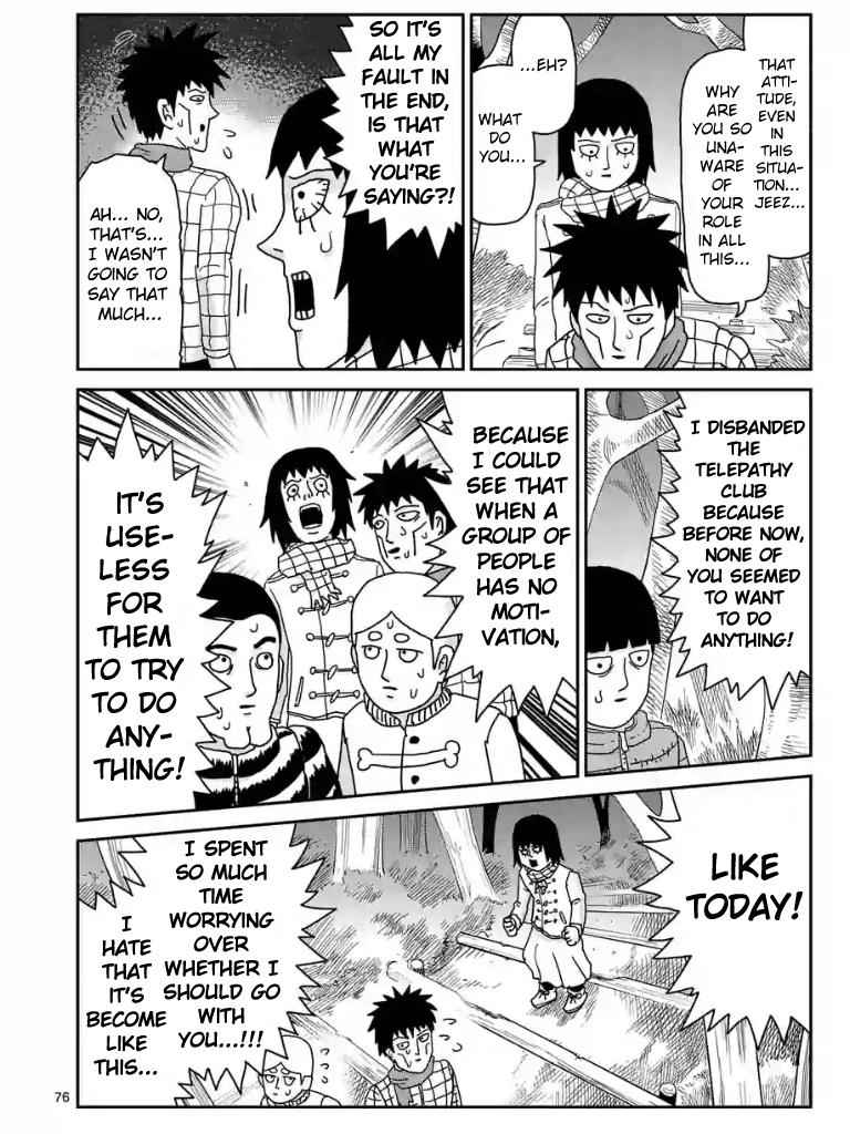 Mob Psycho 100 Chap 98 - Next Chap 99