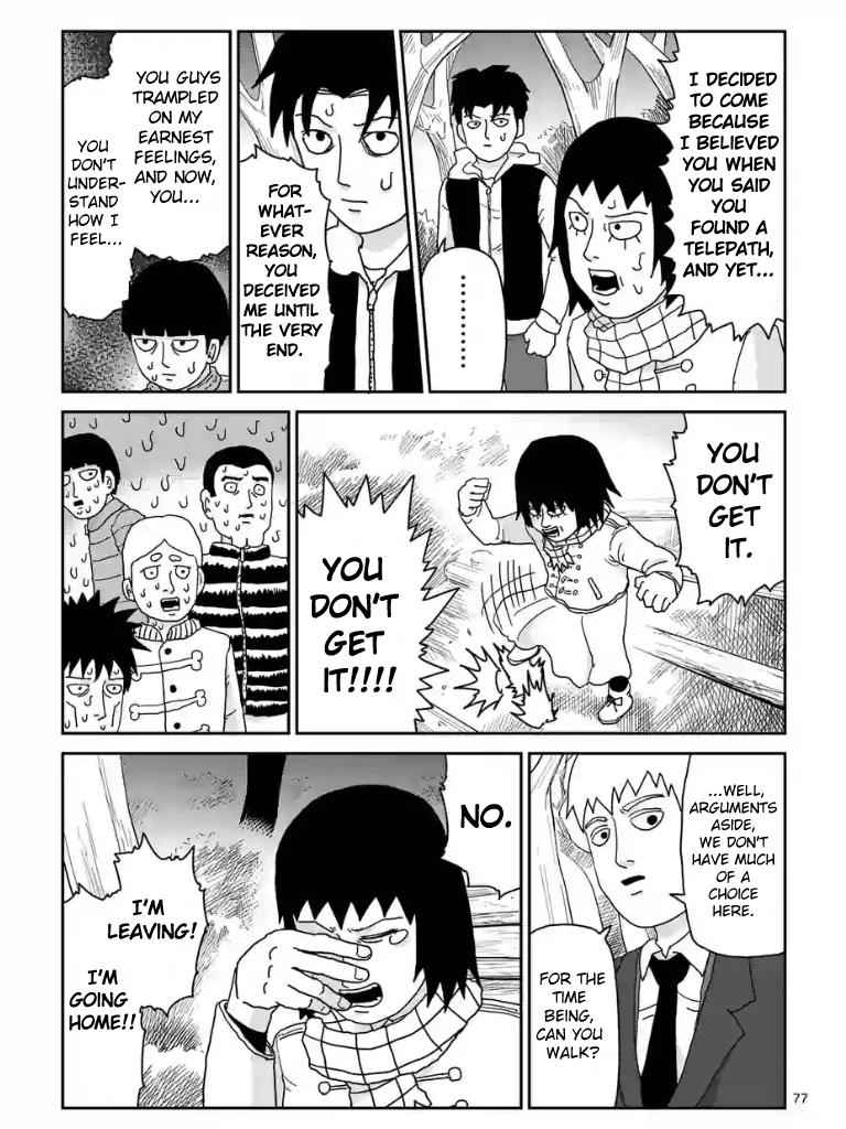 Mob Psycho 100 Chap 98 - Next Chap 99