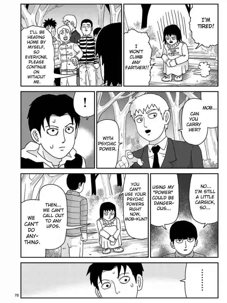 Mob Psycho 100 Chap 98 - Next Chap 99