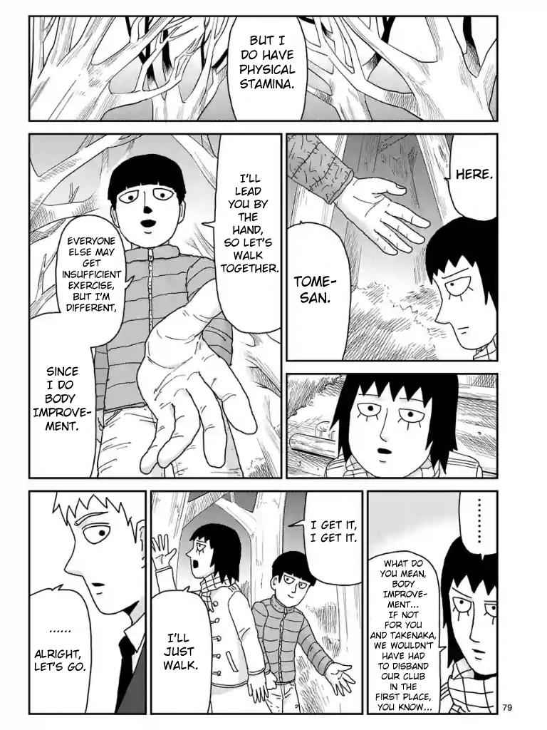 Mob Psycho 100 Chap 98 - Next Chap 99