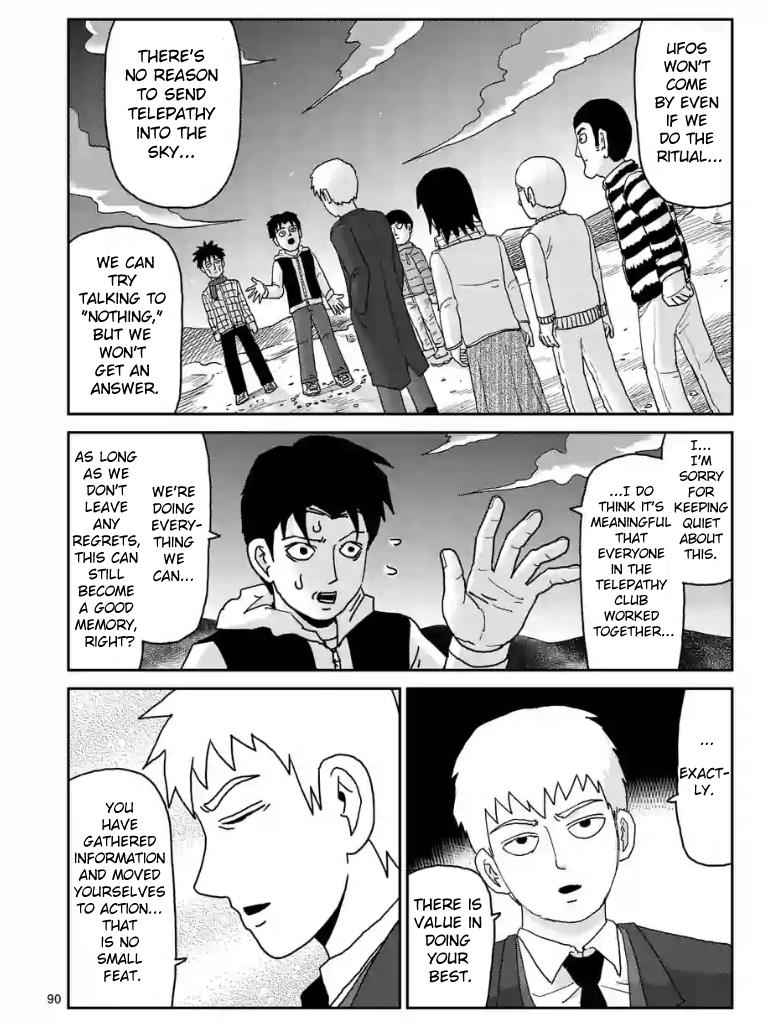 Mob Psycho 100 Chap 98 - Next Chap 99