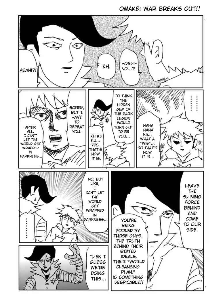 Mob Psycho 100 Chap 98 - Next Chap 99
