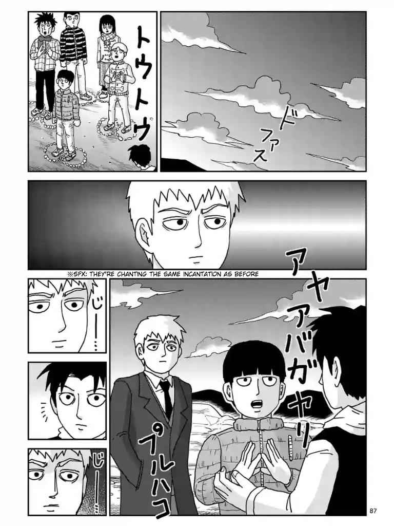 Mob Psycho 100 Chap 98 - Next Chap 99