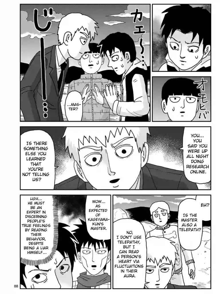Mob Psycho 100 Chap 98 - Next Chap 99