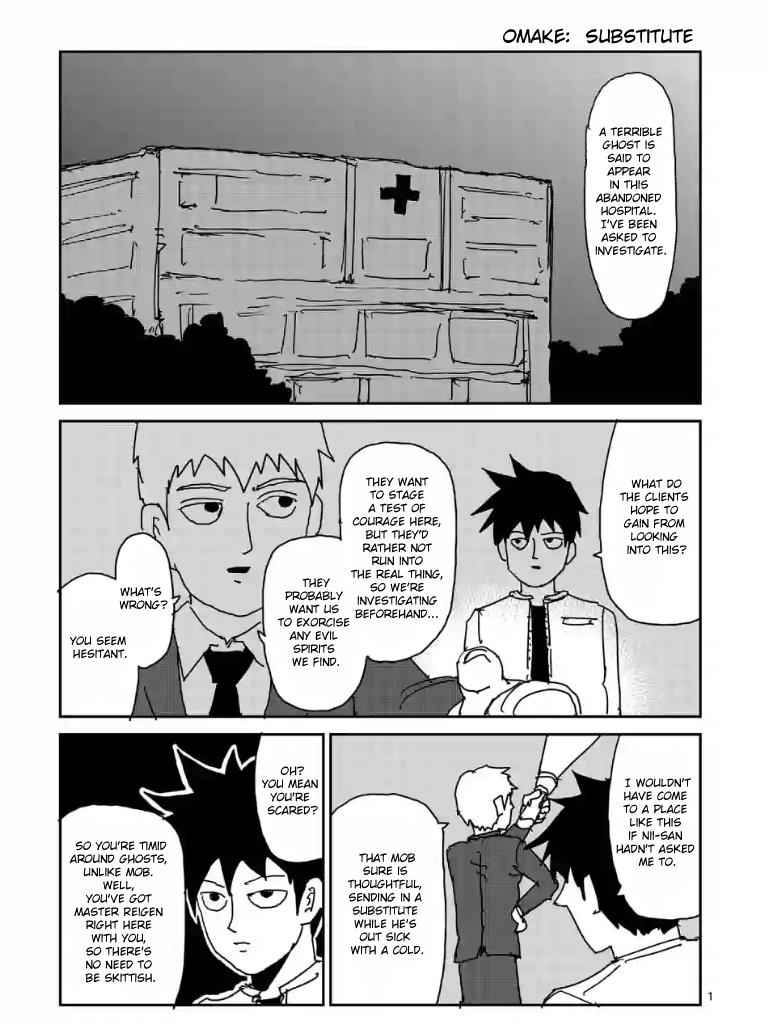 Mob Psycho 100 Chap 99.3 - Next Chap 100.3