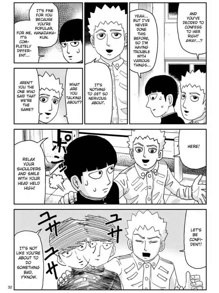Mob Psycho 100 Chap 99 - Next Chap 100