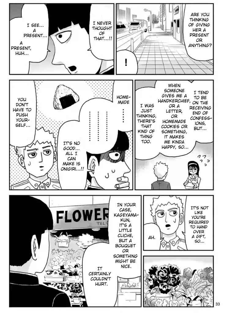 Mob Psycho 100 Chap 99 - Next Chap 100