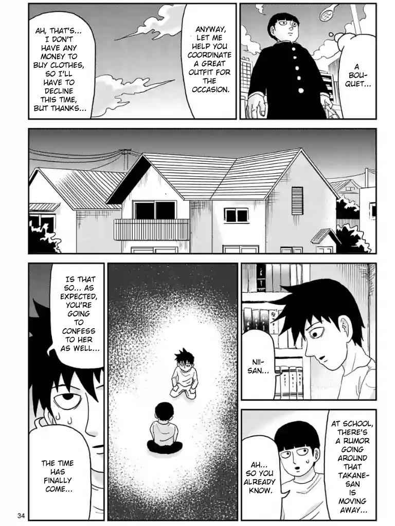 Mob Psycho 100 Chap 99 - Next Chap 100