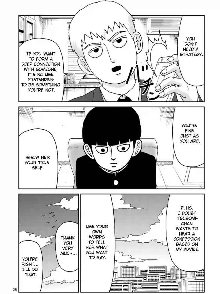 Mob Psycho 100 Chap 99 - Next Chap 100