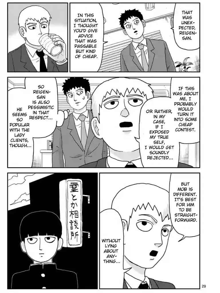 Mob Psycho 100 Chap 99 - Next Chap 100